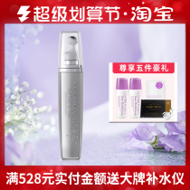 Korean Kellian Eye Frost Definitely Bright Eye Eye Essential Ball Watch Up Dark Eye Link