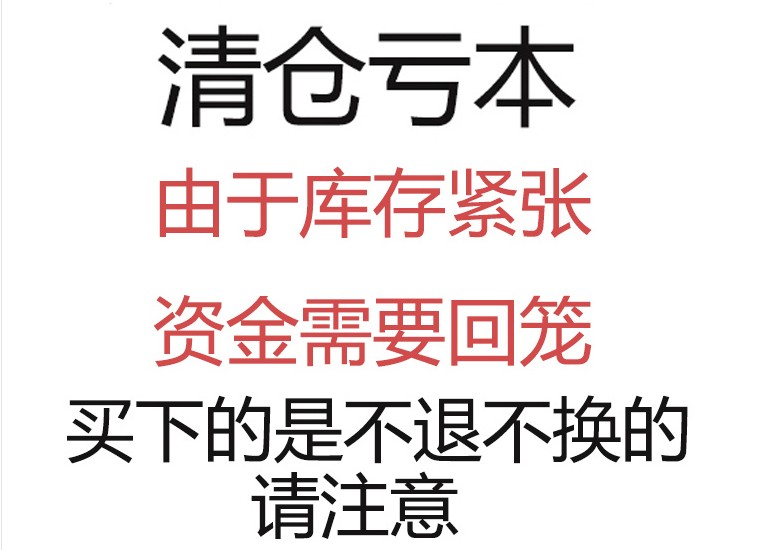 lv腰帶尺碼不合適可以換嗎 斷碼清倉 不退不換 介意慎拍 粗跟涼鞋女夏2020新款一字扣帶 lv腰帶黑