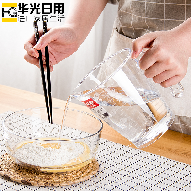 japan imported inomata household scale measuring cup kitchen baking mini measuring cup with handle measuring spoon cup