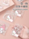 Sanrio Hellokitty Jewelry Sealing Bag 안티 산화 자체 계열 보석 귀이 손톱 반지 목걸이 저장 백 Sanrio Hellokitty Jewelry Sealing Bag 안티 산화 자체 계열 보석 귀이 손톱 반지 목걸이 저장 백