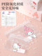 Sanrio Hellokitty Jewelry Sealing Bag 안티 산화 자체 계열 보석 귀이 손톱 반지 목걸이 저장 백 Sanrio Hellokitty Jewelry Sealing Bag 안티 산화 자체 계열 보석 귀이 손톱 반지 목걸이 저장 백