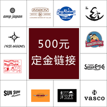 FNCC Japan 500 yuan deposit link