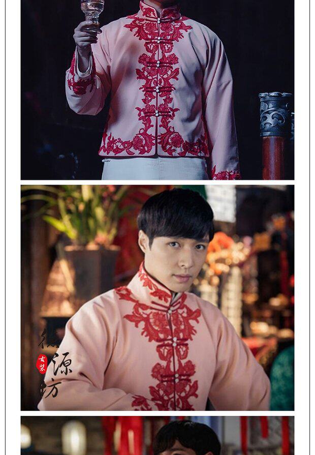 老九门张艺兴二月红民国长衫长袍马褂青年古装风相声演出服装