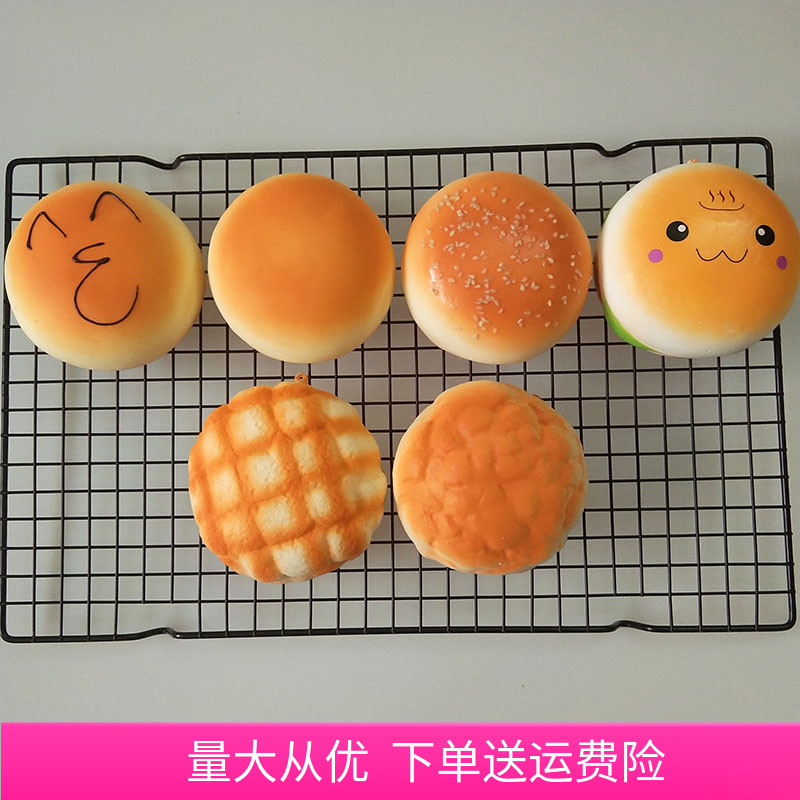 Slow rebound pinch music squishhy soft pineapple simulation bread burger fake cake model food vent toy