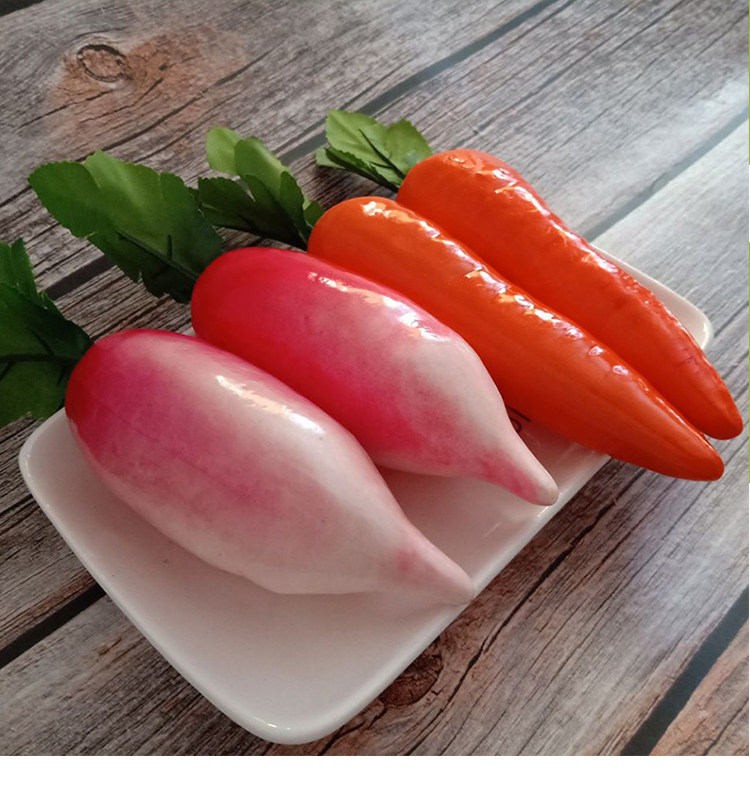 仿真胡萝卜假水果食物绘画橱窗早教道具农家乐装饰摆设品蔬菜模型