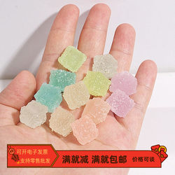 Simulated luminous color square candy block food toys handmade lamp diy material crystal mosaic photo decoration