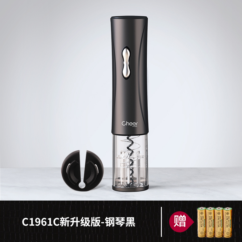 cheer 啟爾 電動(dòng)啟瓶器 送割錫紙刀、電池