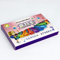 Wisdom Leduman flashcards Five line of notes cards early to teach right brain development memory training baby piano foundation 48 sheets