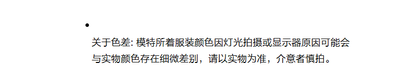 【新国风系列】玛丝菲尔女装新款时尚长袖裙子印花长款连衣裙