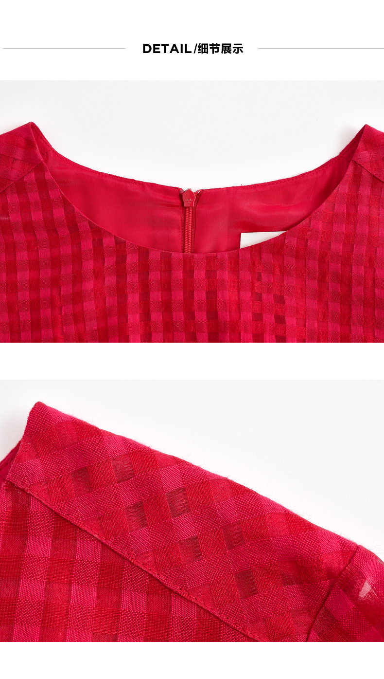 玛丝菲尔羊毛裙子春新款长袖中长款收腰显瘦红色气质连衣裙