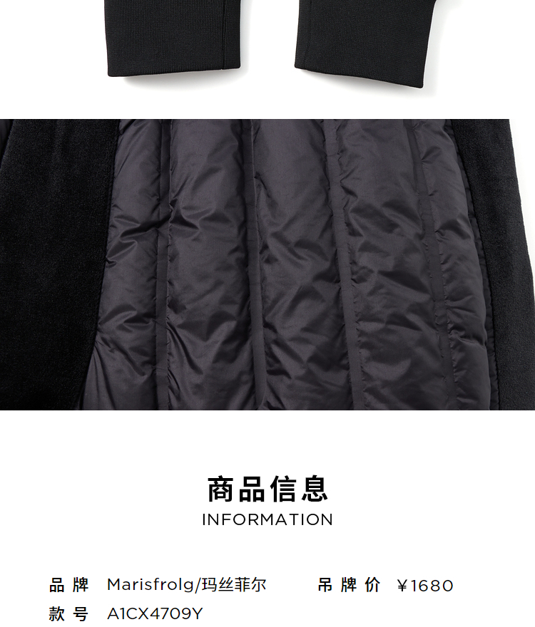 【暖暖裤】玛丝菲尔羽绒裤2022冬季新款黑色羽绒卫裤休闲裤