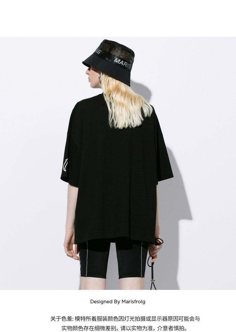 【商场同款】玛丝菲尔女装2021夏季新款圆领短袖宽松黑色纯棉T恤
