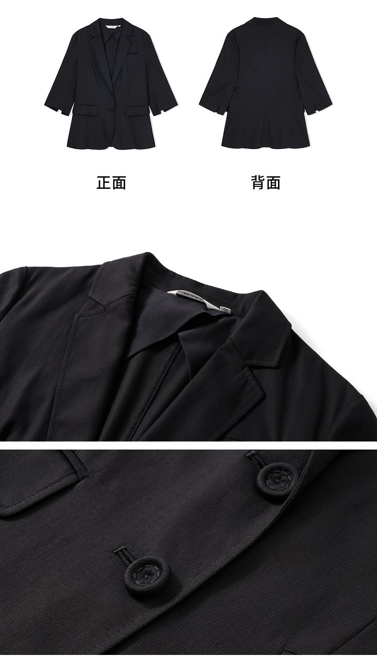 【日本进口面料】玛丝菲尔2022年春季黑色五分袖简约西装外套