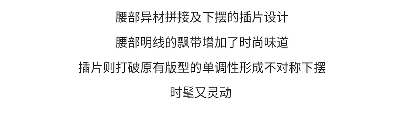 【可机洗蚕丝混纺】玛丝菲尔2022夏季新款法式森系仙气碎花连衣裙