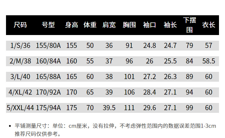 Marisfrolg/玛丝菲尔女装秋季新款灰色短袖毛针织衫A1KT3867M