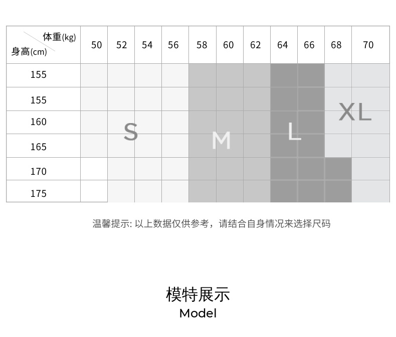 玛丝菲尔女装2021冬季新款咖啡色羊毛高阶质感西装外套女