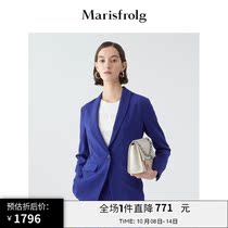 Marisfrolg Marsfield vinaigrette Summer 2020 new womens blue professional blazer suit suit
