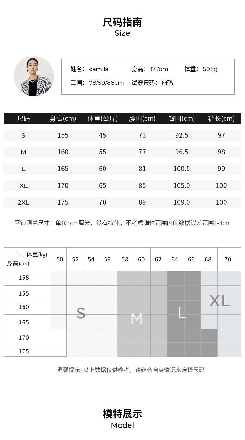 【显瘦设计】玛丝菲尔22年春季新款纯白色牛仔裤休闲裤直筒裤子女