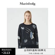 Marisfrolg Martha Fleece Wool 2020 Winter Masters Knitted Skirt Fashion Set