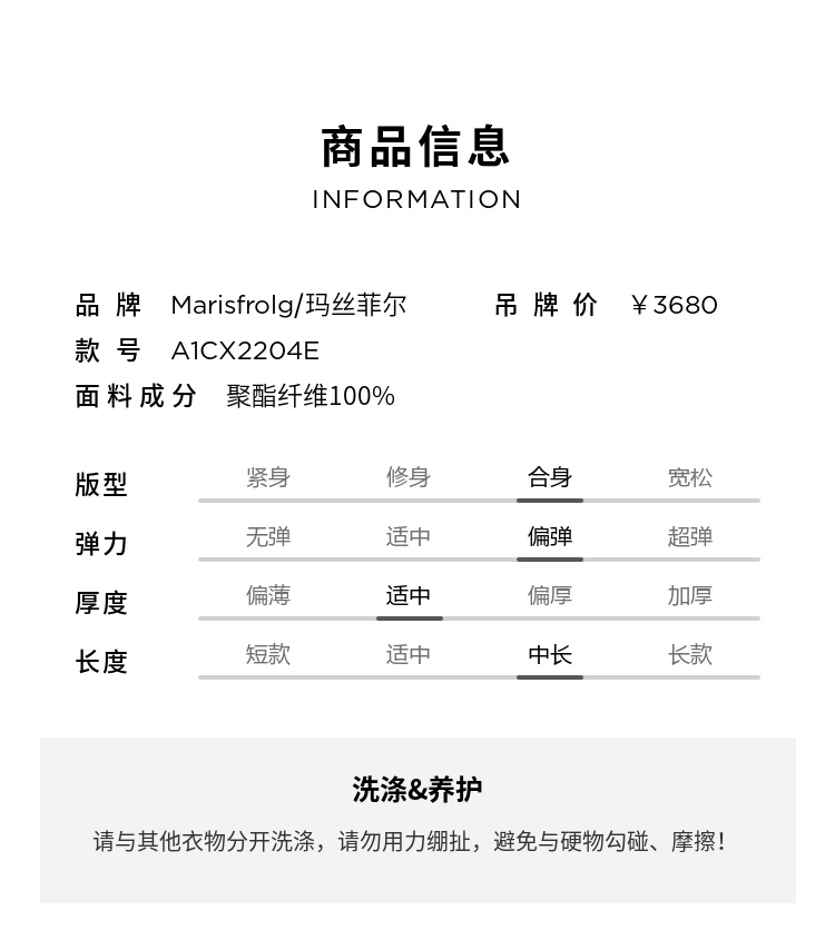 【自然垂感廓形】玛丝菲尔2023春夏新款名媛法式红色百褶连衣裙女