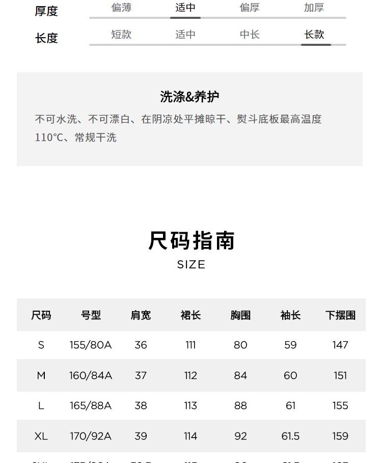 【碎花连衣裙】玛丝菲尔2022冬季新款黑色经典百搭羊毛碎花连衣裙