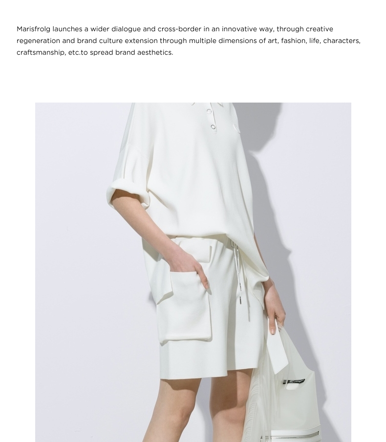 【商场同款】玛丝菲尔女装2021夏季新款白色休闲裤时尚运动短裤