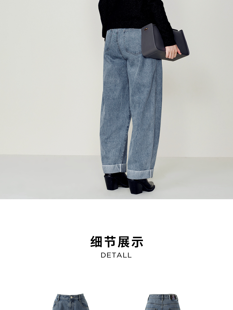【休闲系列】玛丝菲尔冬季新款蓝色显瘦萝卜裤牛仔休闲裤