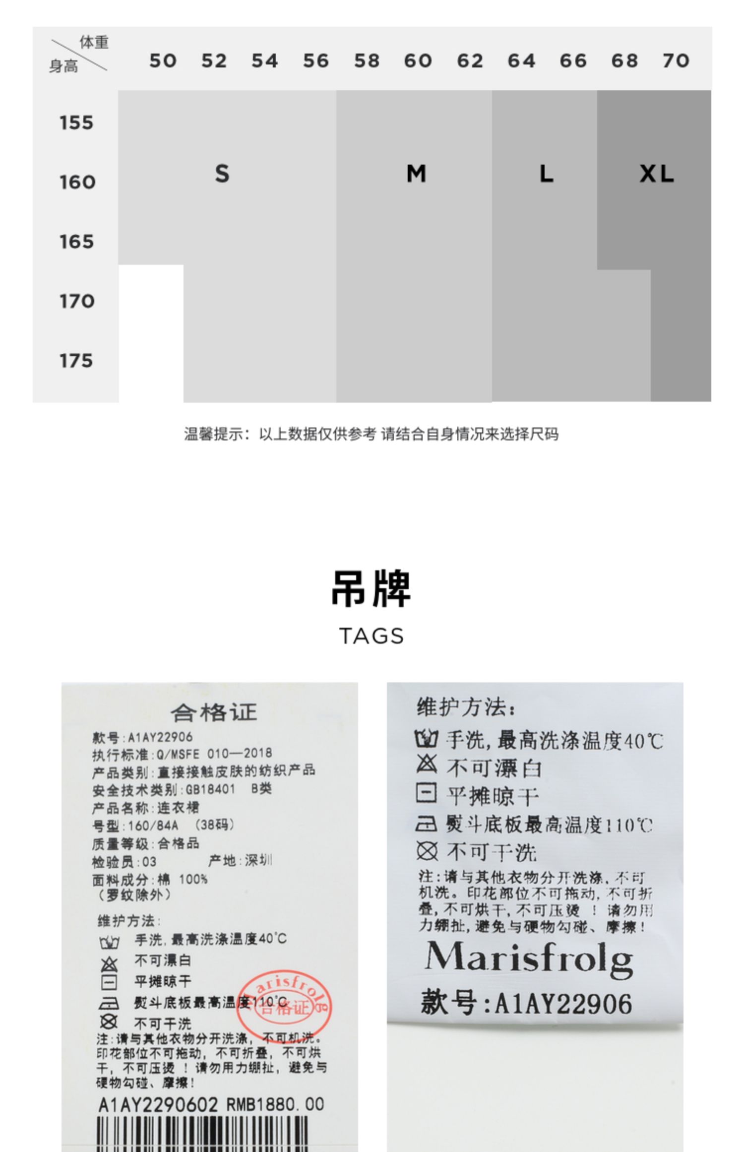 玛丝菲尔女装2022年夏季新款宽松长款绿色纯棉T恤连衣裙