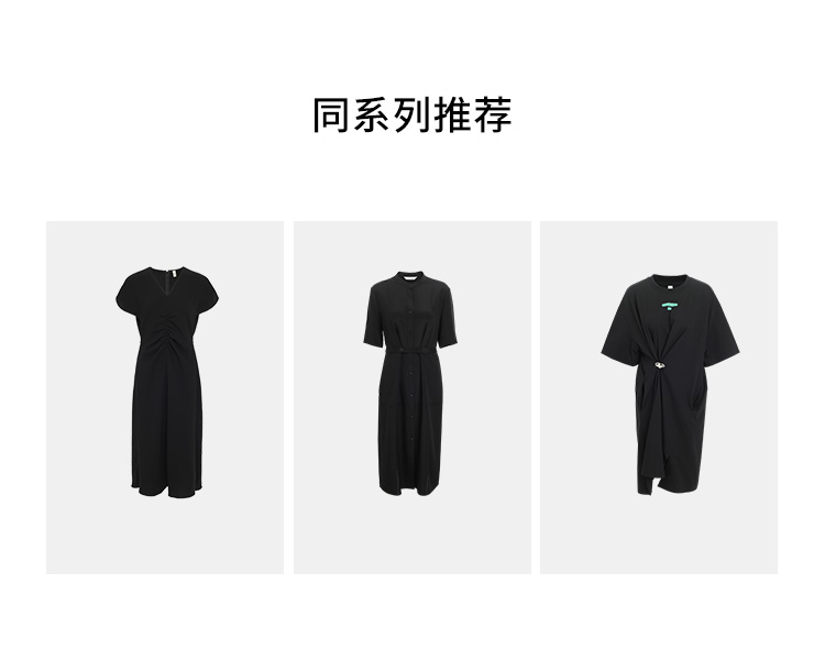 【新能量黑裙】玛丝菲尔2023年夏季新款蝙蝠袖醋纤茶歇法式连衣裙