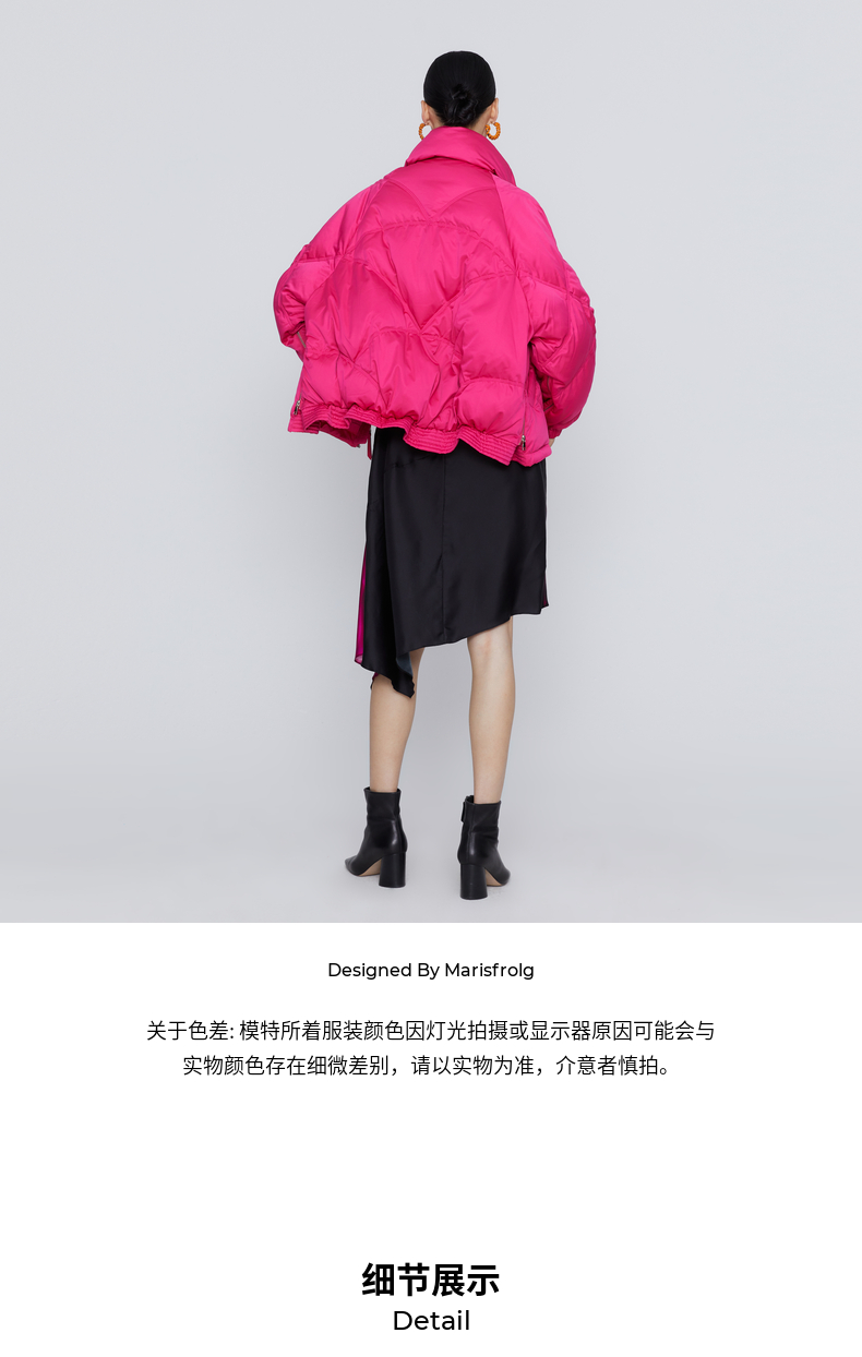 【白鹅绒】玛丝菲尔冬季新款宽松紫红色外套羽绒服