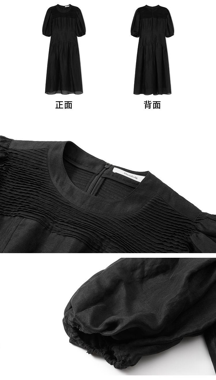 【桑蚕丝】玛丝菲尔2022夏新款法式赫本风泡泡袖小黑裙黑色连衣裙
