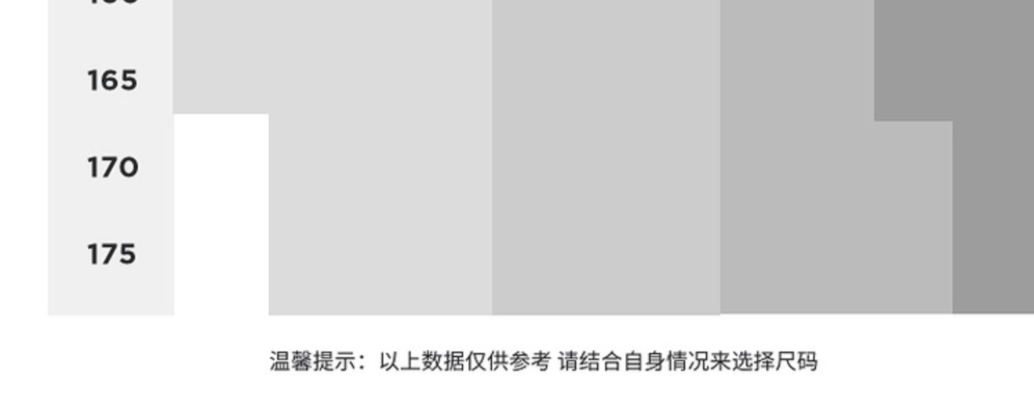 【日本进口长绒棉】玛丝菲尔2022年春季黑色修身九分裤休闲裤