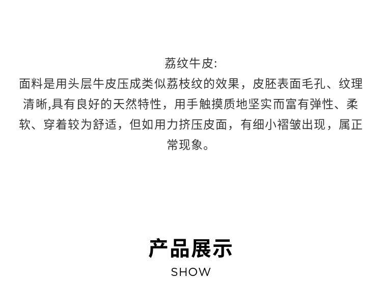 【时装凉鞋】玛丝菲尔2022年春新款桔色荔枝牛皮松糕底一字扣凉鞋