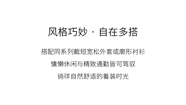 【海洋牛仔系列】玛丝菲尔2023年夏季新款摩登复古风牛仔半身裙