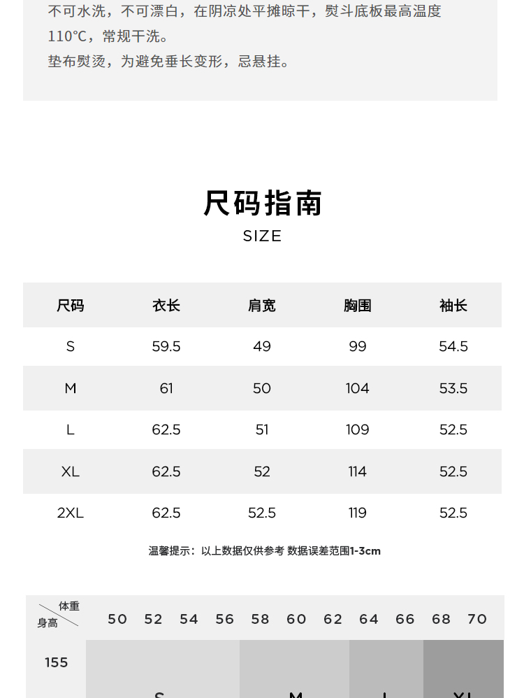 【云兔系列】玛丝菲尔毛衣2022冬季新款气质纯羊毛刺绣毛针织