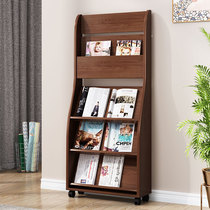 Wooden Magazine Storage Shelf Floor-to-Floor Display Shelf House Map Promotional Shelf Newspaper and Magazine Shelf Standing