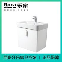 LeHome bathroom Roca San Soto bathroom cabinet 856555858 600mm white multicoloured optional 32751B 0 basin