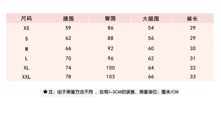 Pantalon léger femme en coton - Ref 3429897 Image 10