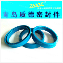 IDU piston rod shaft oil seal Yxd type seal ring Y type seal imported polyurethane wear-resistant pressure