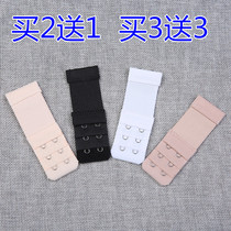 3 rows 2 buttons elastic elongated buttons underwear buckle buckle buckle buckle elastic elongated buckle small 2 buttons 3 2
