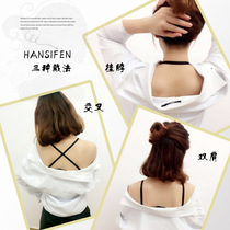 Crossbody Neck Underwear Shoulder Straps Dual Straps Bra Straps Thin Straps Anti-slip Straps Elastic Straps Bra Straps