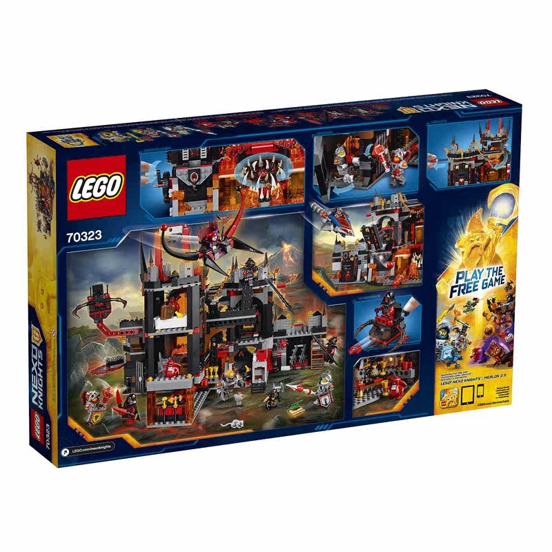 lego乐高积木 未来骑士团 70323 小丑的熔岩巢穴儿童拼装玩具男孩