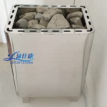 Sauna furnace Sweat steam furnace Household commercial sauna room heating equipment Pure copper furnace tube Pure stainless steel shell