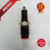 High-voltage explosion-proof high-explosion switch dynamic and static contact terminal M18 mining explosion-proof high-voltage power distribution device terminal