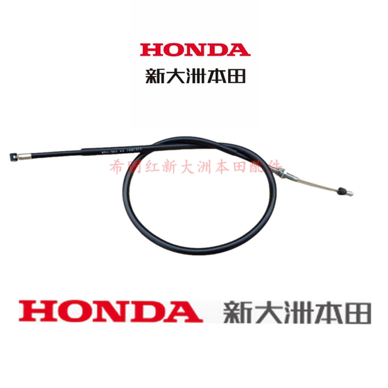 New Dazhou Honda 오토바이 액세서리 150L Zhanyu YG150-20 Zhanyu 오리지널 클러치 당선 진짜 부품 New Dazhou Honda 오토바이 액세서리 150L Zhanyu YG150-20 Zhanyu 오리지널 클러치 당선 진짜 부품