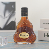 Small wine version Hennessy XO cognac cognac 50ml small sample glass bottle mini imported decoration collection