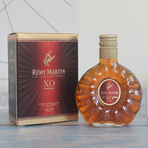 Wine version of the head horse xo50ml cognac imported ornaments baking glass box bottle collection