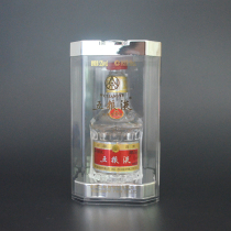 Wuliangye small wine version 50ml glass vial mini box ornaments decoration collection 52 degrees Yangcheng wine version