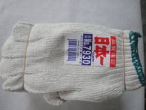 Cotton gloves 700 Crow-gloves gray fabric slip resistant knitted protective line gloves