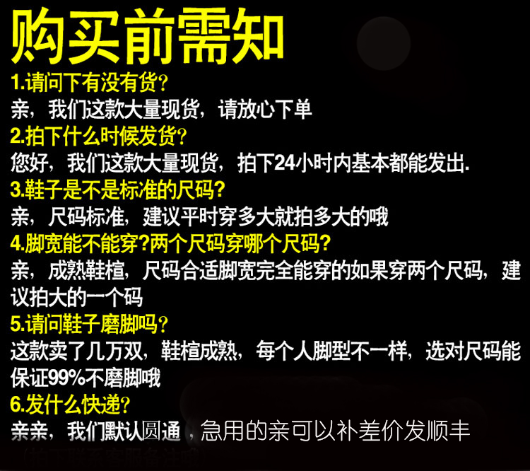 gucci展臺圖片 2020新款夜店性感恨天高防水臺 20cm超高跟涼鞋演出走秀車展女鞋 gucci包包圖片